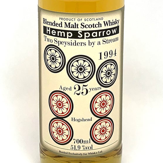 ヘンプスパロー 25年 トゥー スペイサイダーズ バイ ア ストリーム1994