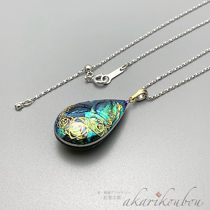 呪物】月光蝶「アートラヴァー」の宿るペンダント 呪物】月光蝶