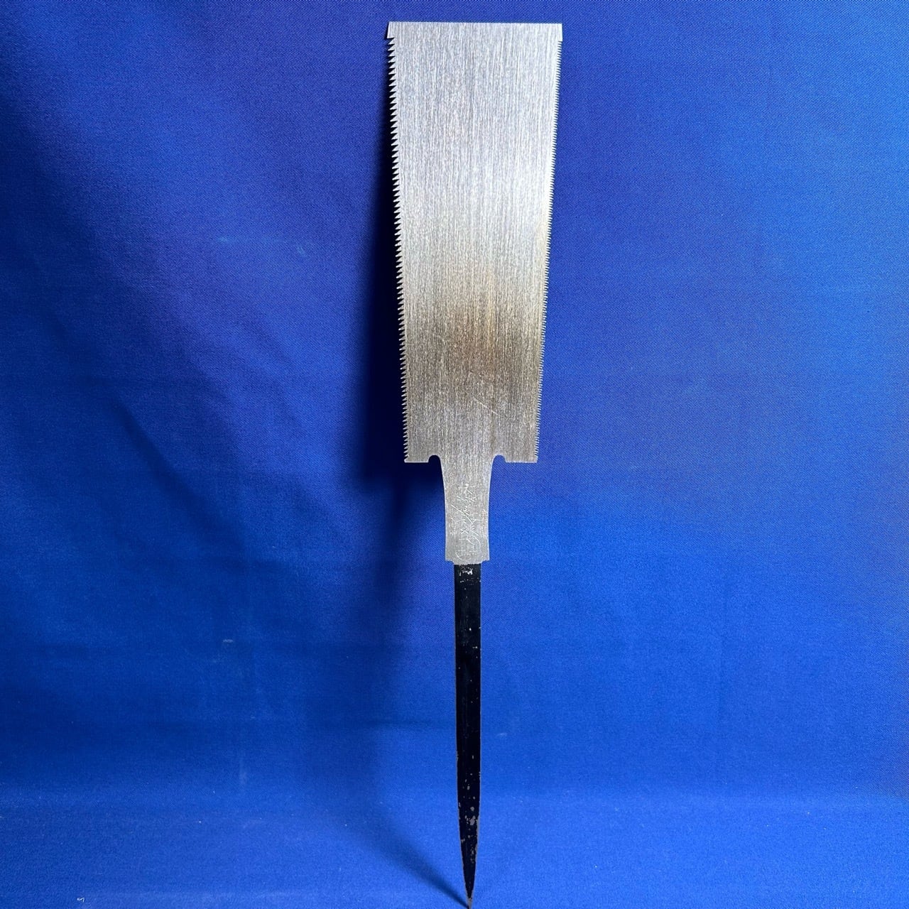 大工道具、鋸、大場 正一郎、尺三寸片刄 大工道具、鋸、大場 正一郎、尺三寸片刄