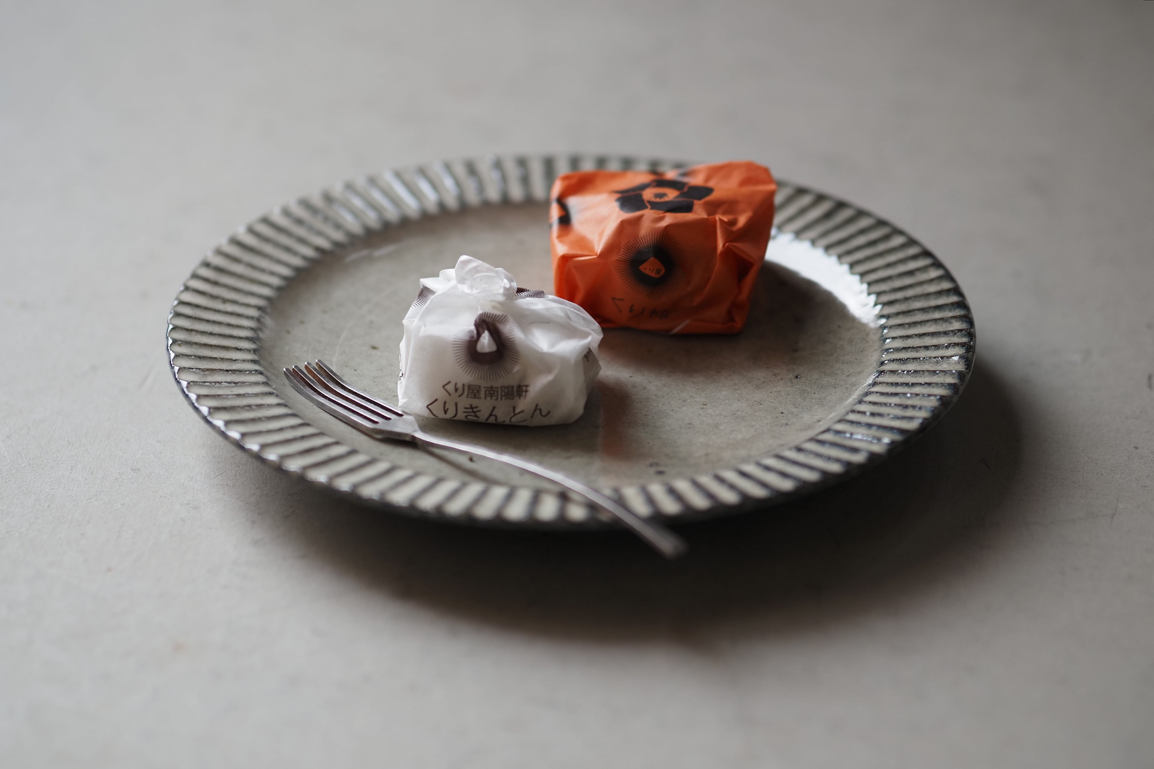 余宮隆 | 陶屋なづな