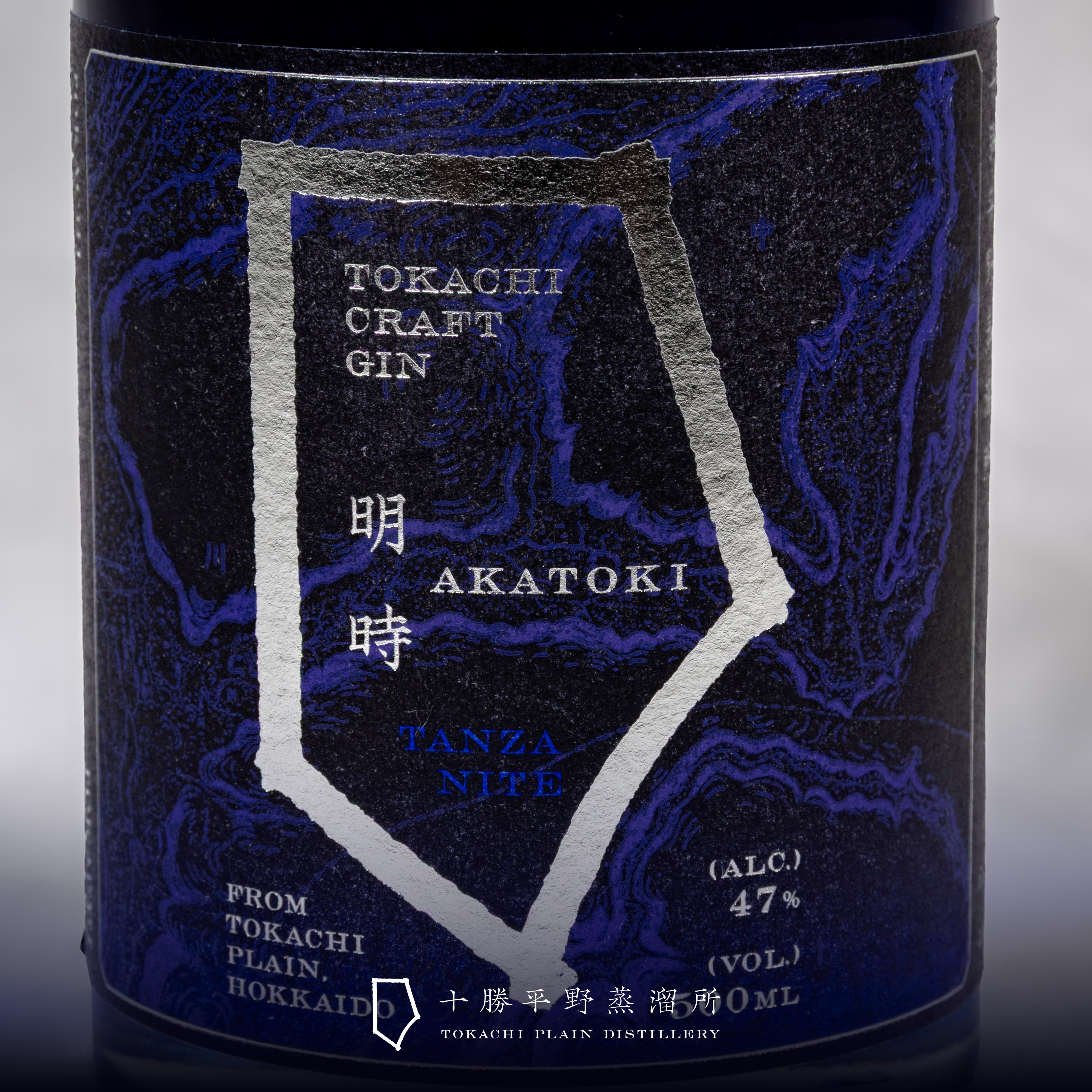 高レートラッカ庵野 ガチ構築 2重スリーブ付き 24時間以内発送 高レート