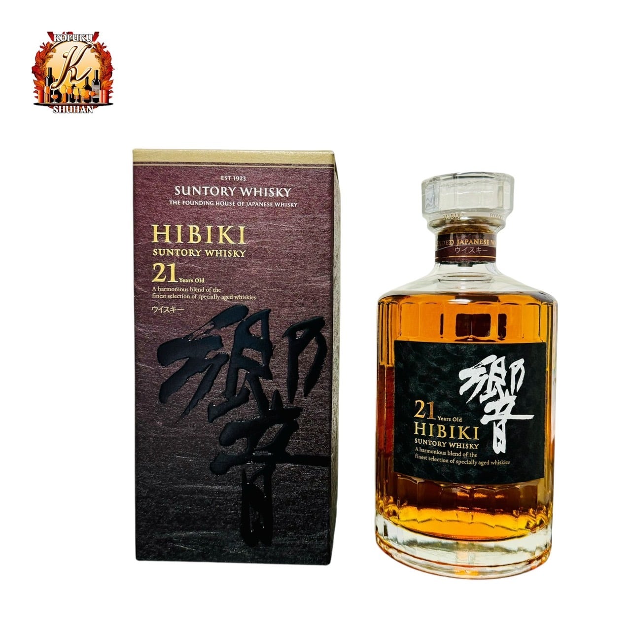 大阪大学 サントリー 共同開発 限定 ウイスキー 光吹 みぶき 大阪大学