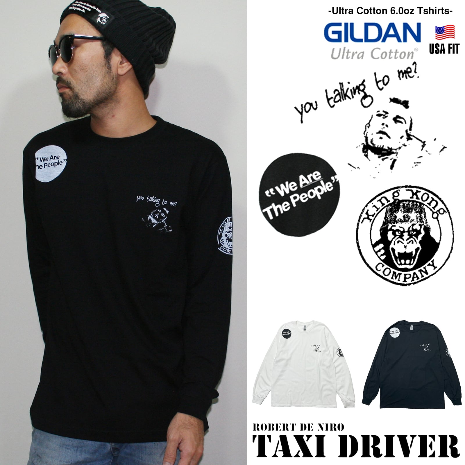 タクシードライバー トラヴィス ロバート デニーロ「YOU TALKING ME