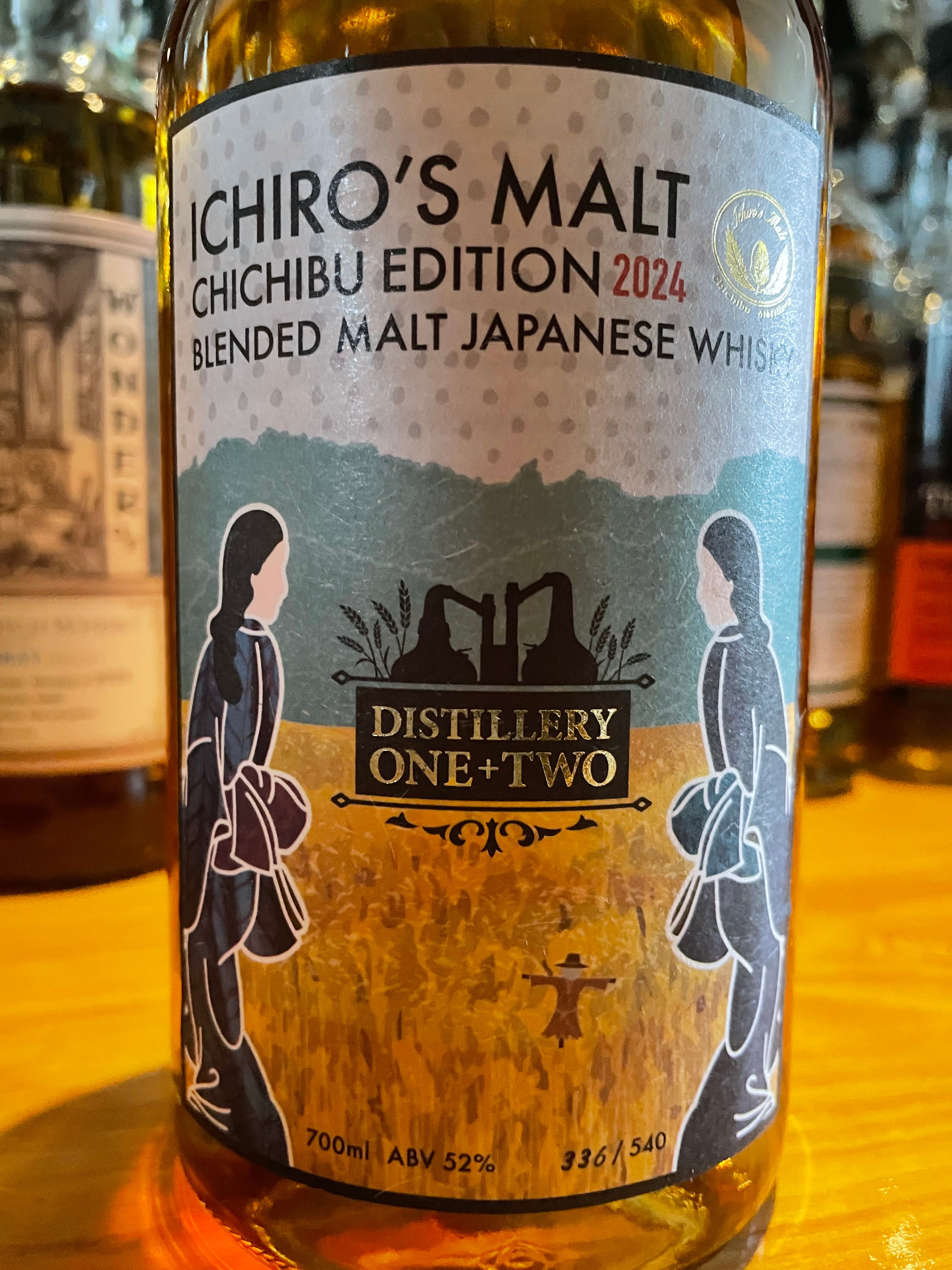 イチローズモルト 秩父エディション2024 | Spirits Shop fishborn