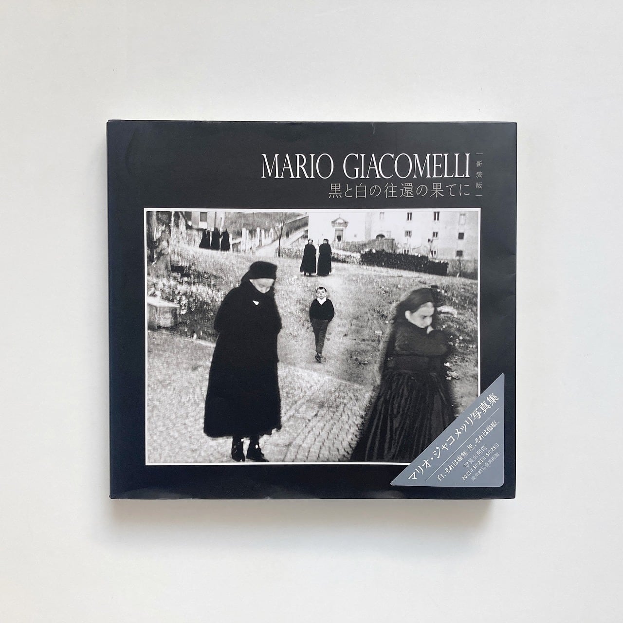 26913a18cf5d9bfb4ff5456fa184b2