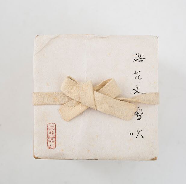 桜蒔絵 吹雪 雪吹 難波仁斎 蒔絵 桜花文 薄茶器 共箱 鵬雲斎書付 裏