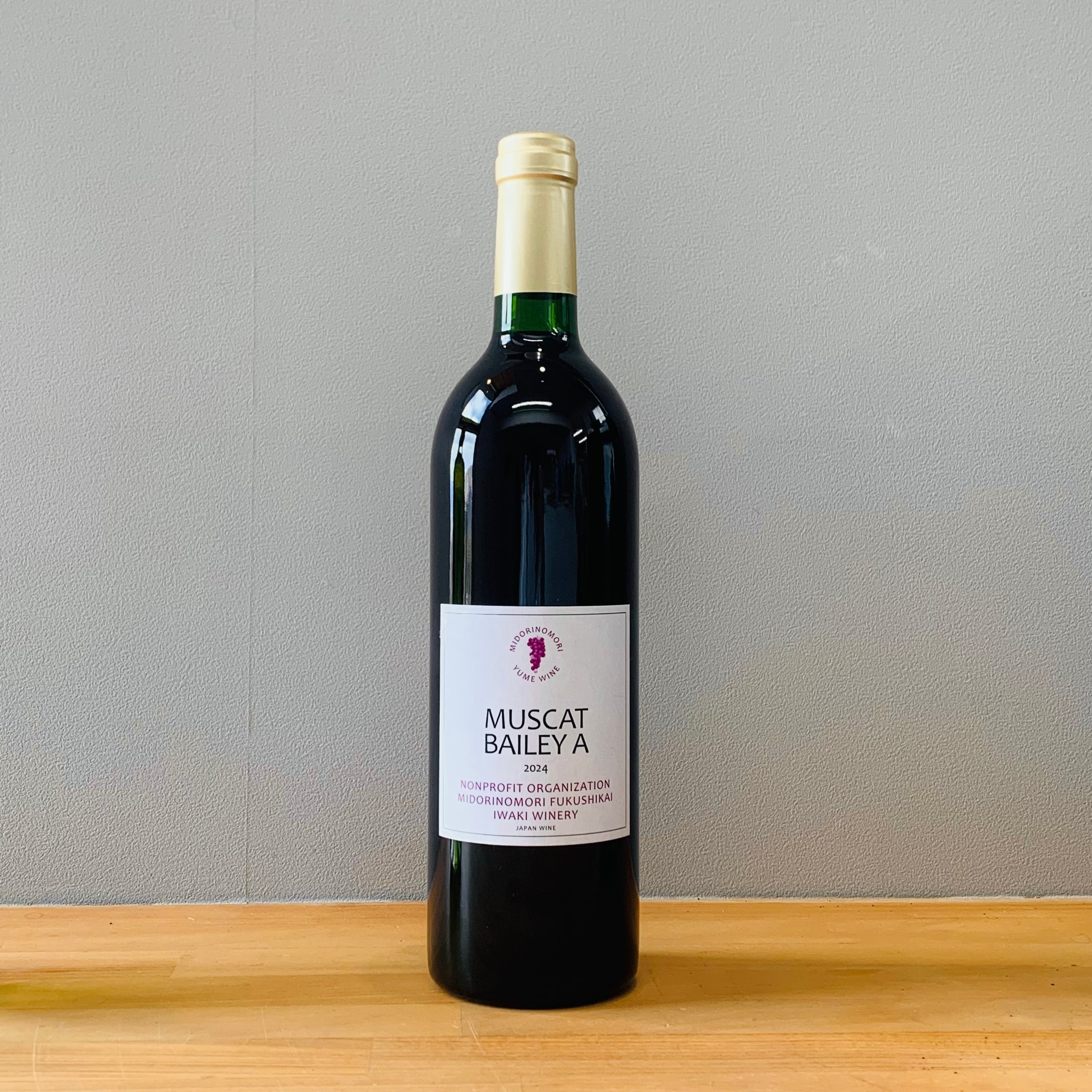 赤］マスカットベーリーA 2024 | IWAKI WINERY
