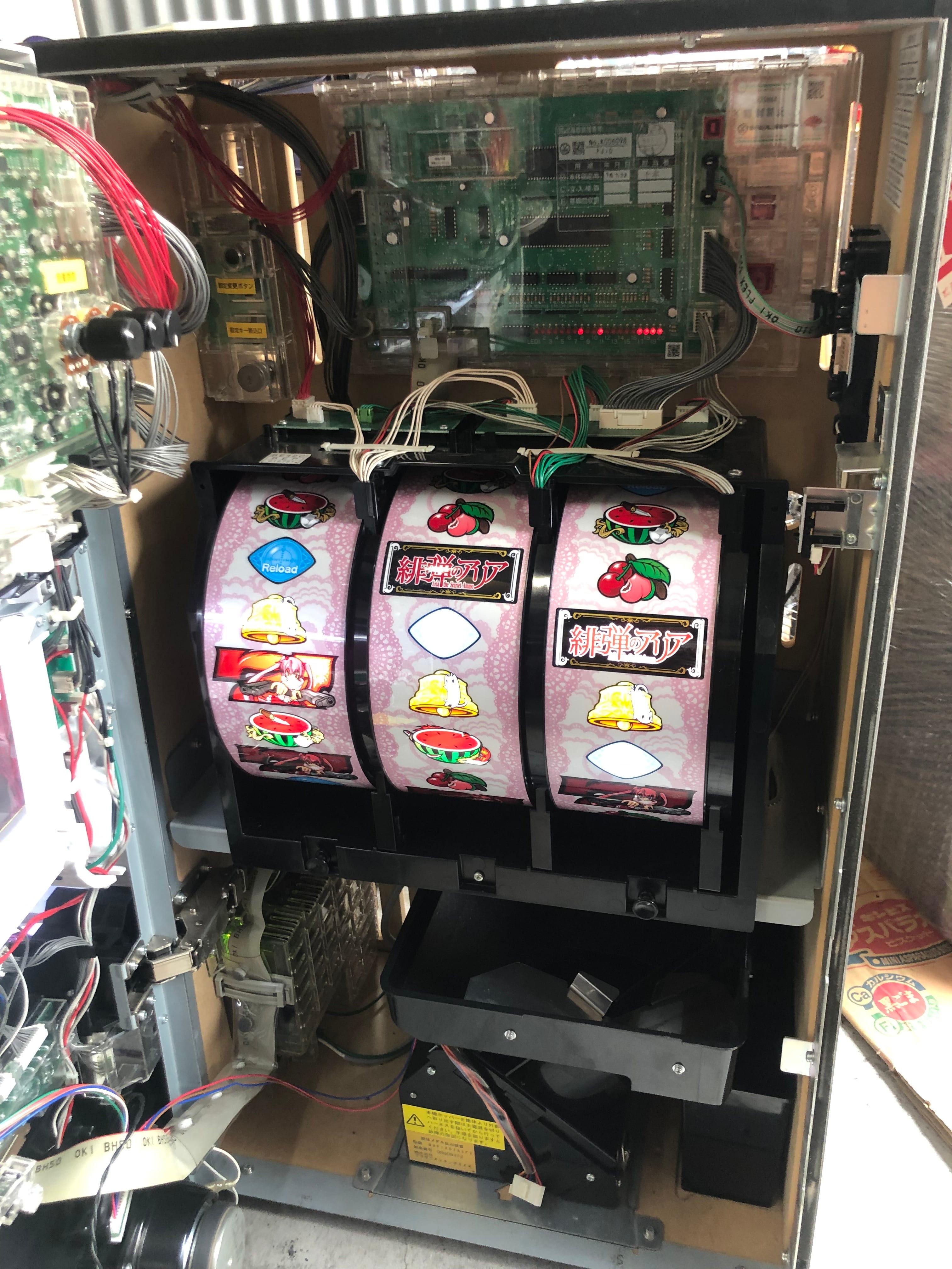 楽天市場】【家庭用】アナザーゴッドハーデス-X スロット実機 コイン