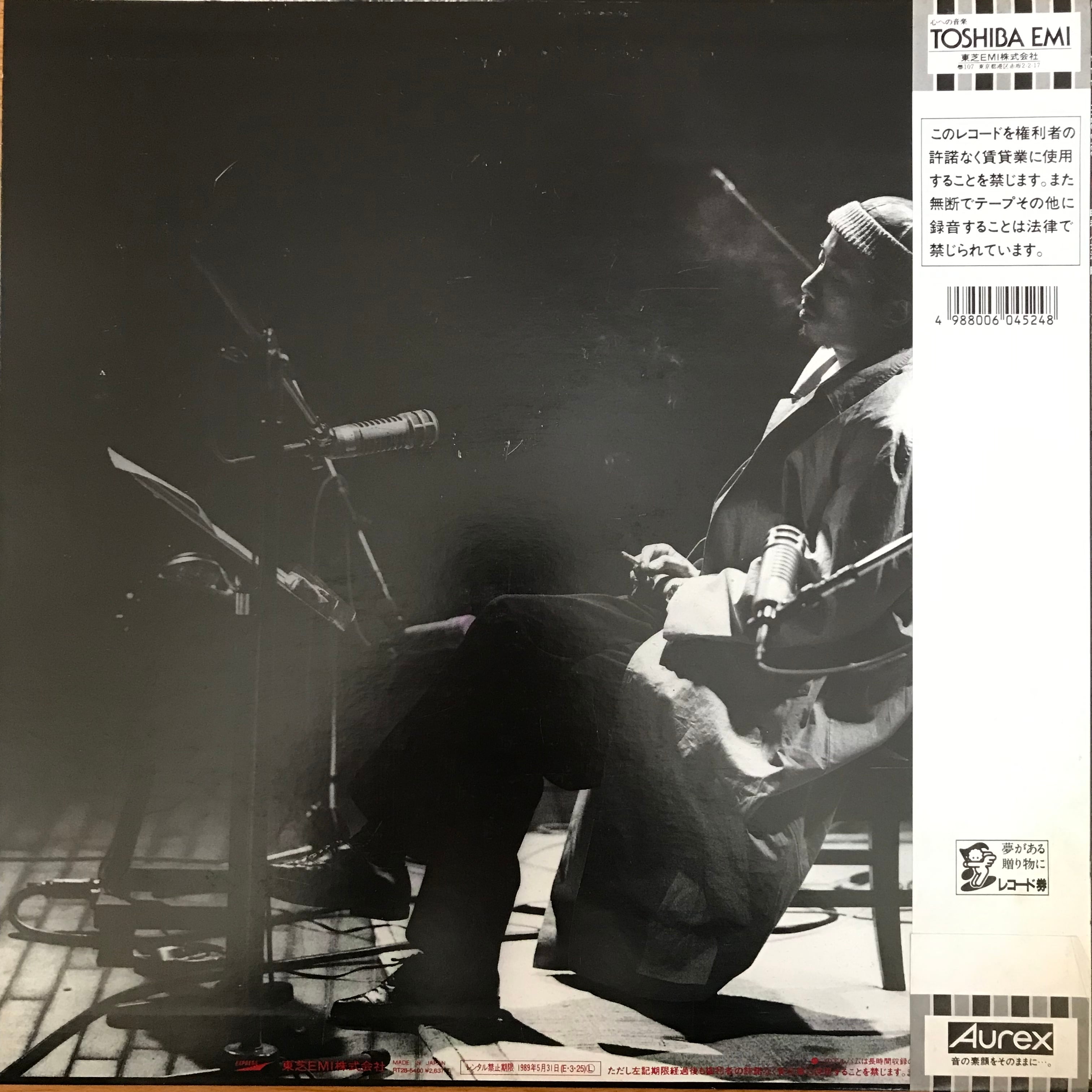 長渕剛 / 昭和 | PASSTIME RECORDS / パスタイム レコード