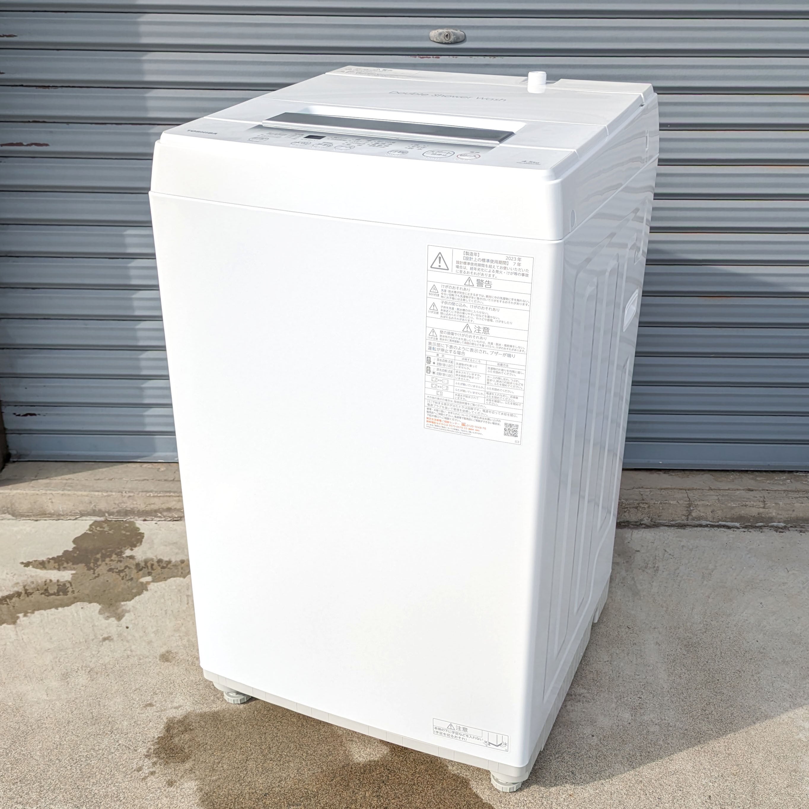 TOSHIBA(東芝)・全自動電気洗濯機・4.5㎏・2023年製・AW-45GA2・No