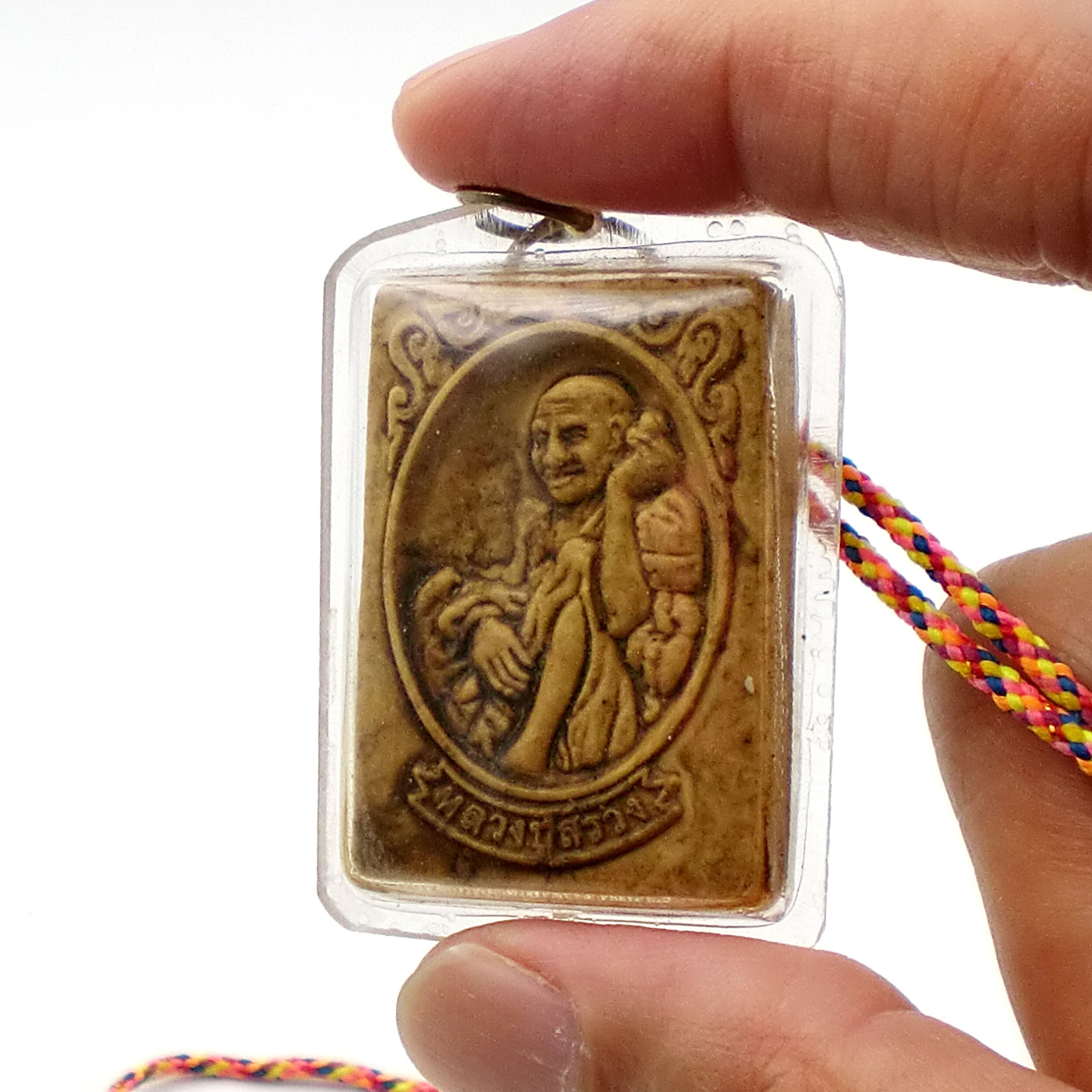 タイ お守り プラクルアン プラソムデット ルアンポークーン ミニ仏像