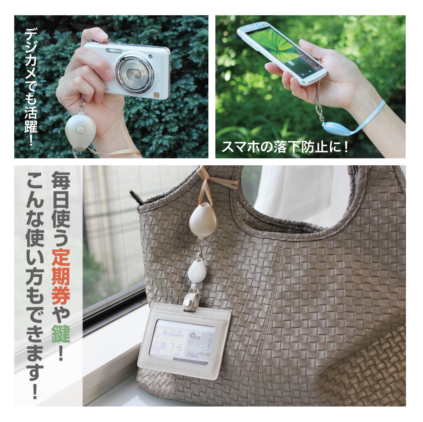 レザープティ ネックストラップ シルバー【斜めがけタイプ紐60センチ