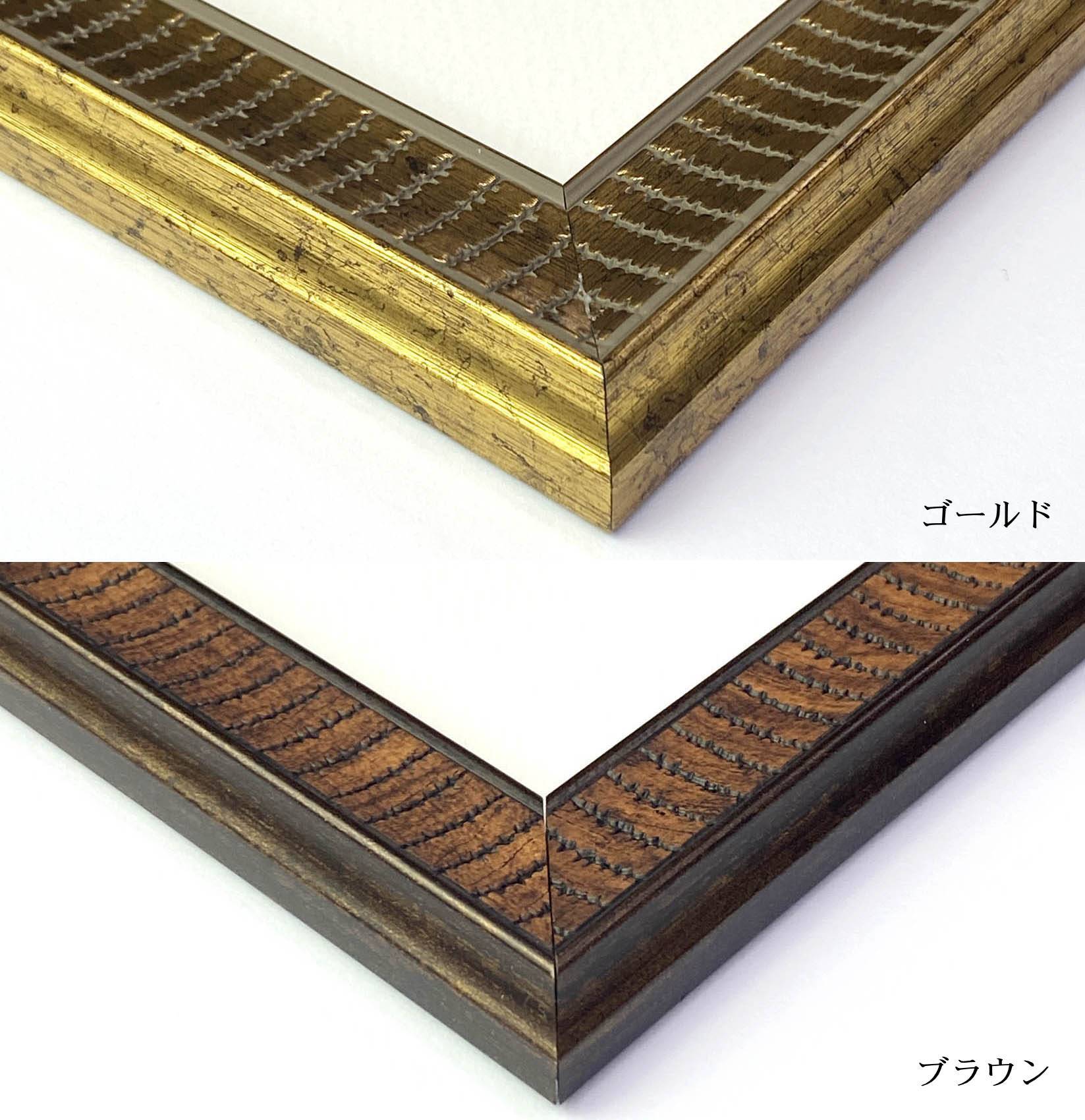 クリスチャンラッセンのゴールデンモーメント額縁 クリスチャン