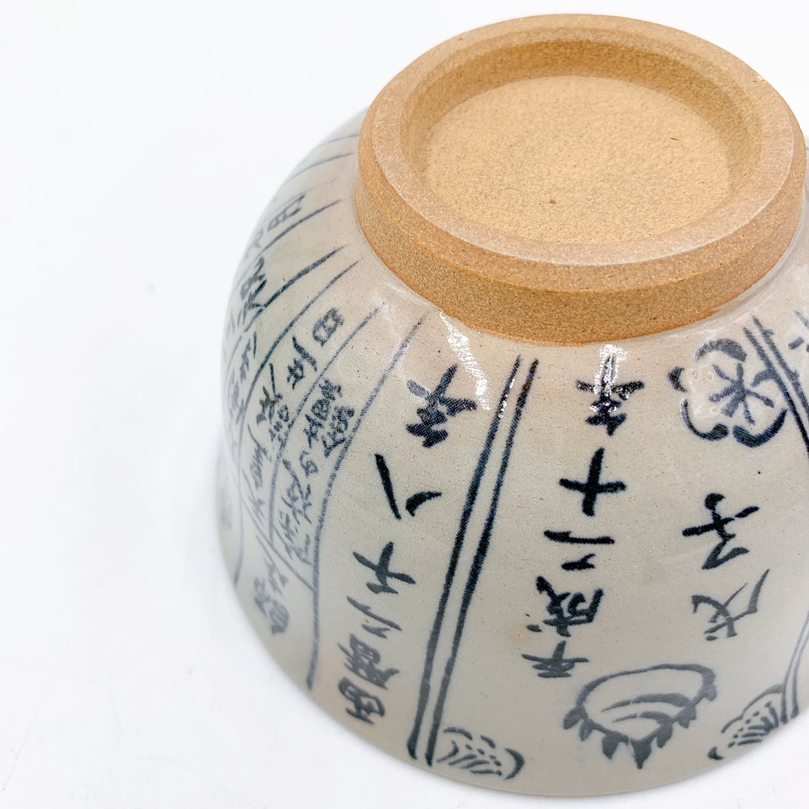 煎茶道具 足助乾漆 高山兼山作 煎茶碗四客 茶托五客 共布共箱 V R8679