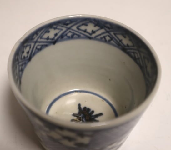 古伊万里 蕎麦猪口 1客 （江戸時代末） | 賢祥堂 うつわ店