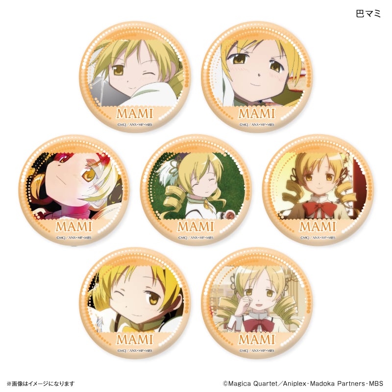 2be476bed4eb975ed27b1a95e2829a