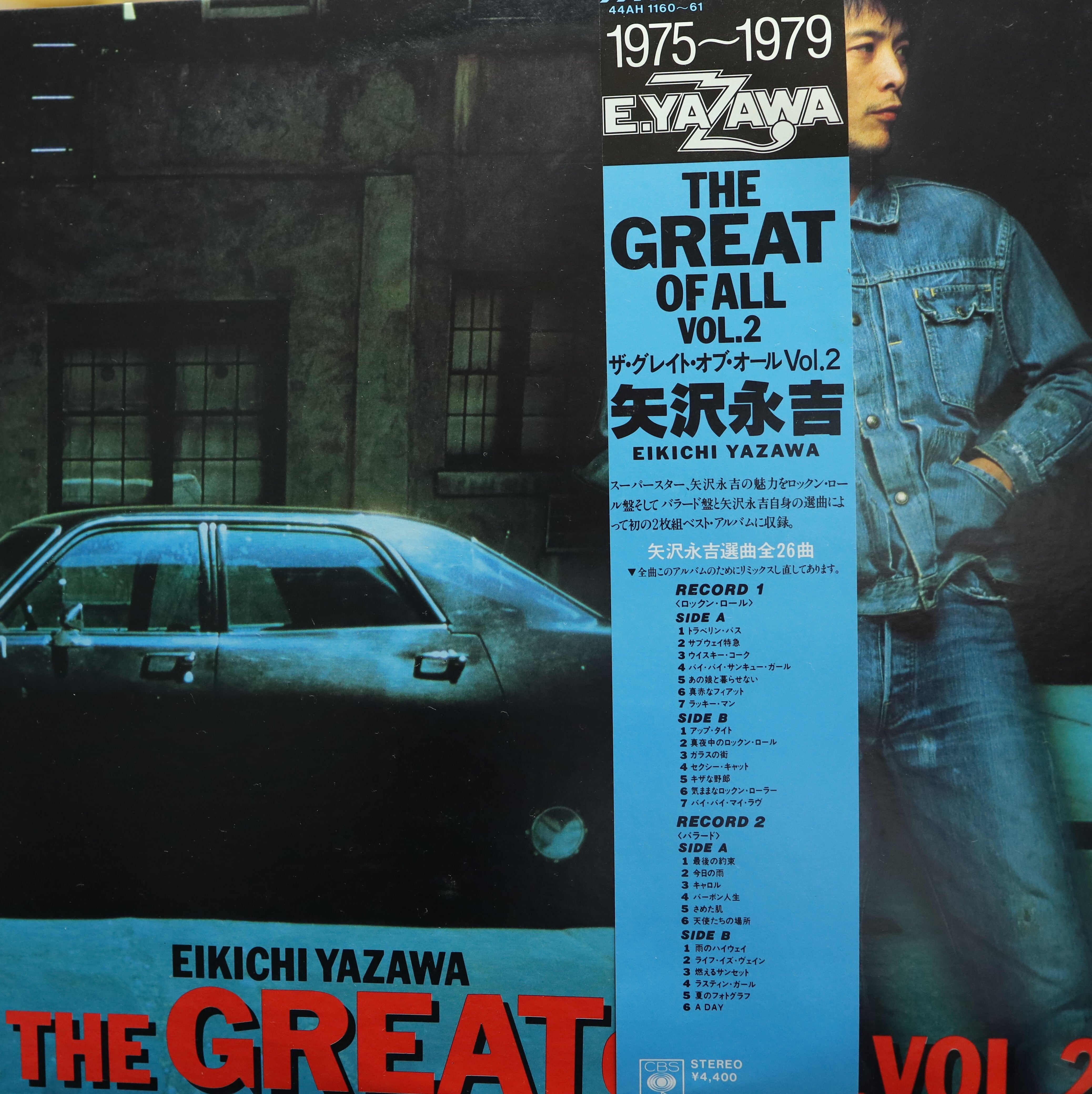 2LP】矢沢永吉 / The Great Of All Vol. 2 | COMPACT DISCO ASIA
