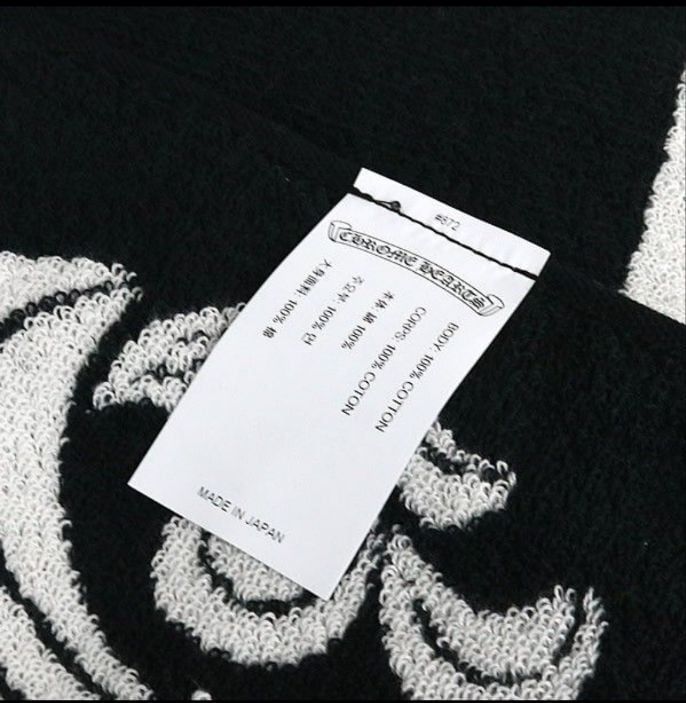 CHROME HEARTS クロムハーツ 大判 総ロゴ ビーチタオル | chromehearts