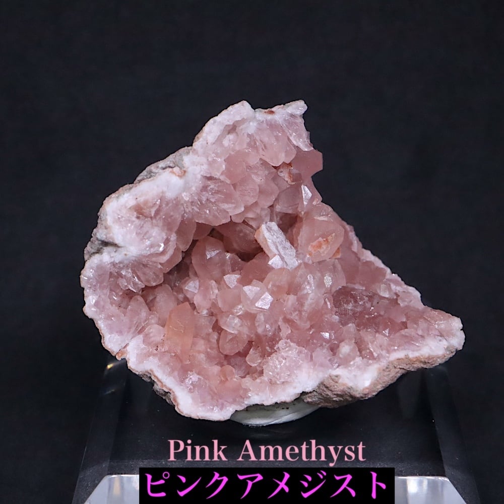 ハーキマーダイヤモンド 母岩付き! 水晶 43.9g HKD003 原石 天然石