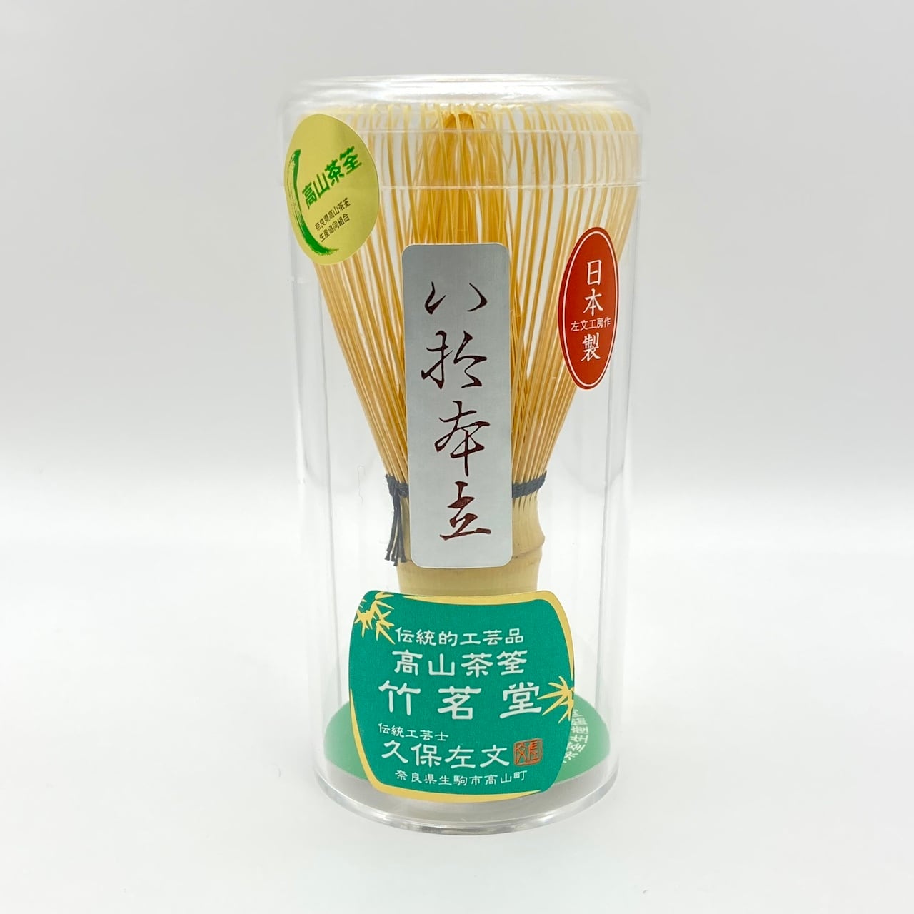 2e3ad33bbcc5c0a604333e3e0c632d