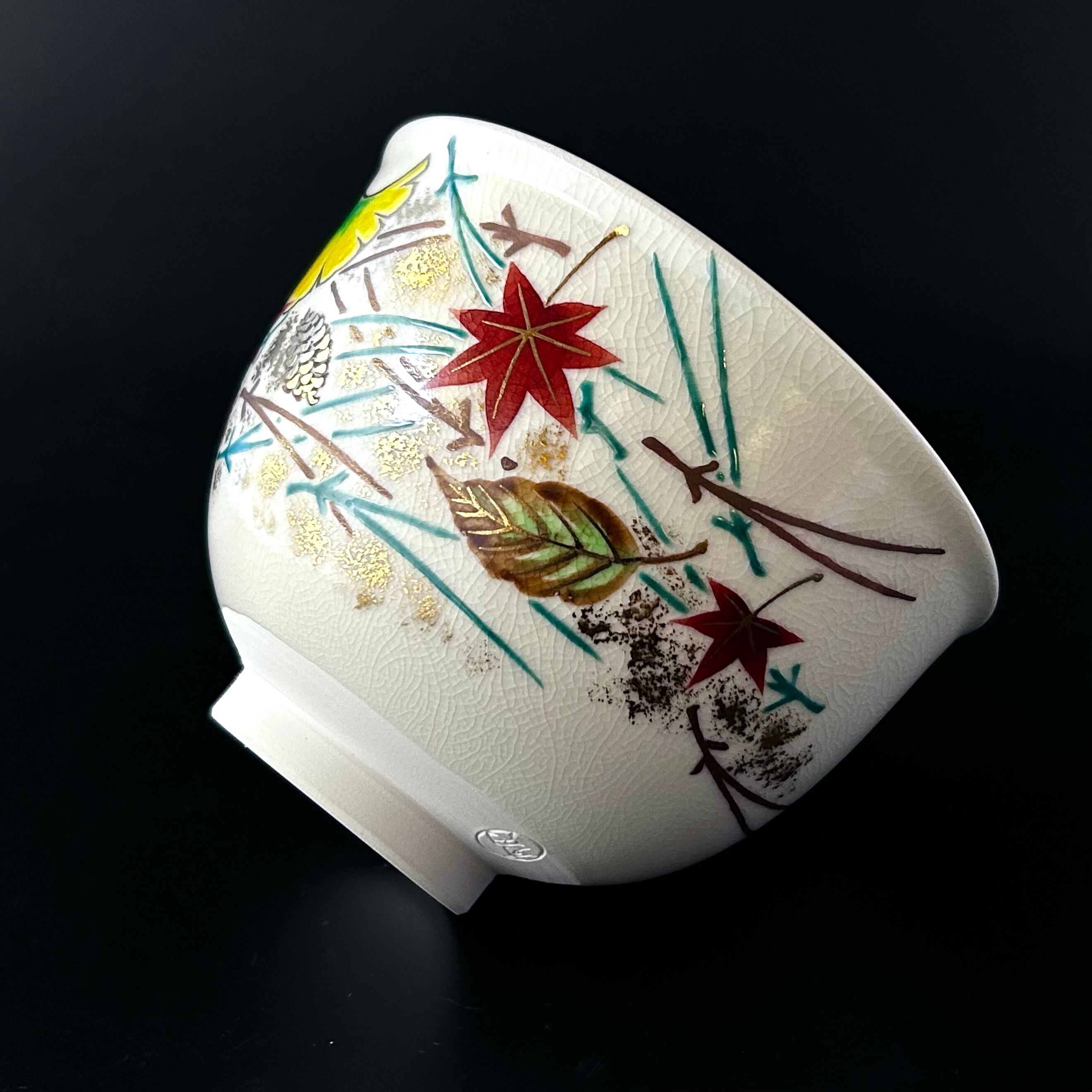 新品】茶道具 仁清写 吹寄せ絵 茶碗 田中方円 共箱 京焼 ふきよせ 色絵