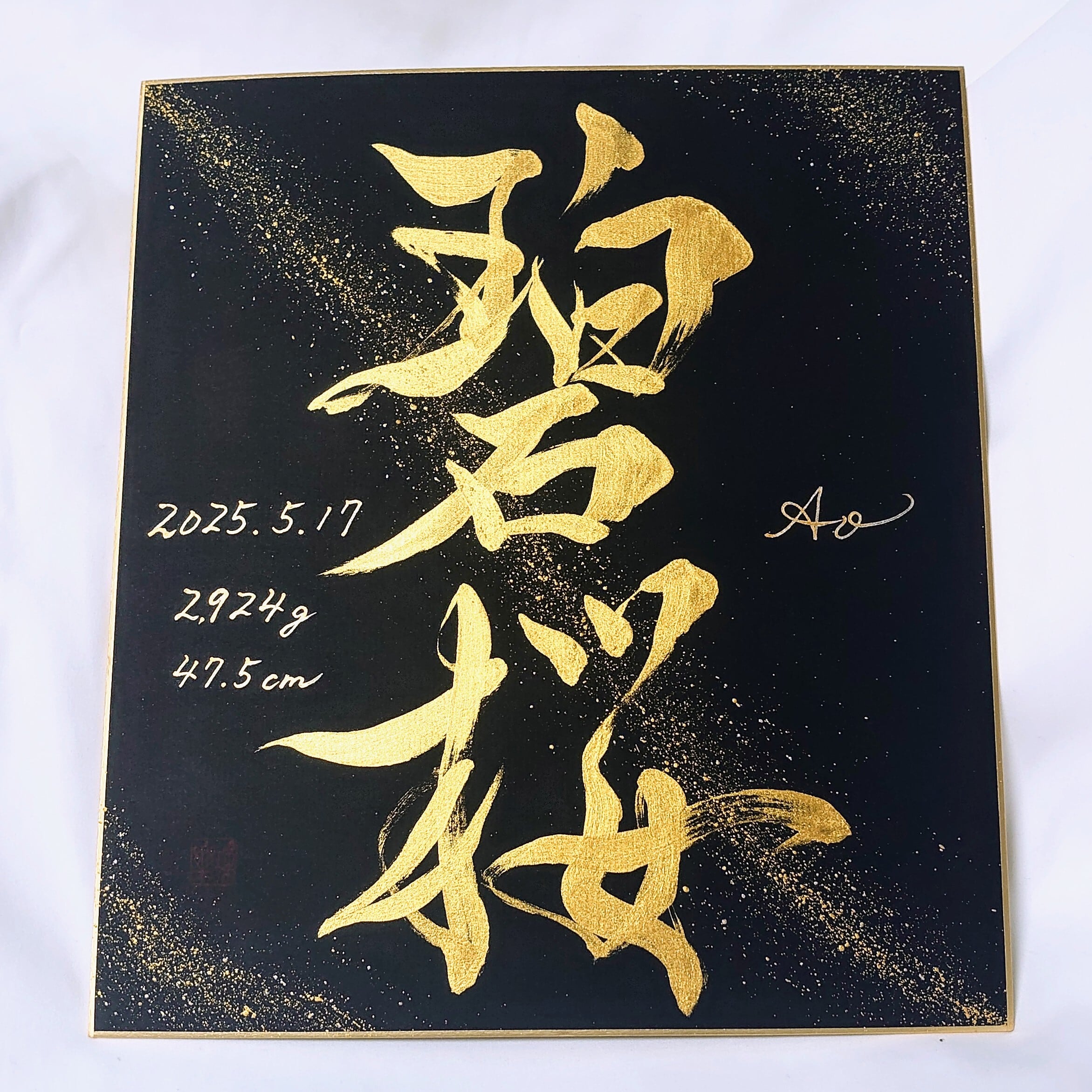 2fb2312926974b4c2c078943daa6cb