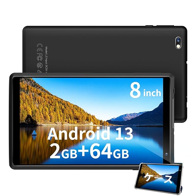 RebotAi 15 タブレット」の人気商品一覧 | 安い商品を通販サイトから