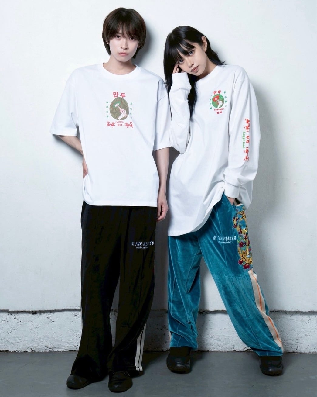 チュウカタベタイ タイガーバルーンパンツ コラボスカジャン セット