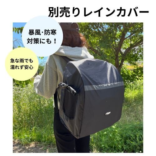 迷ったらこれ！理想の4wayペットキャリー、『ブロッサムリュック