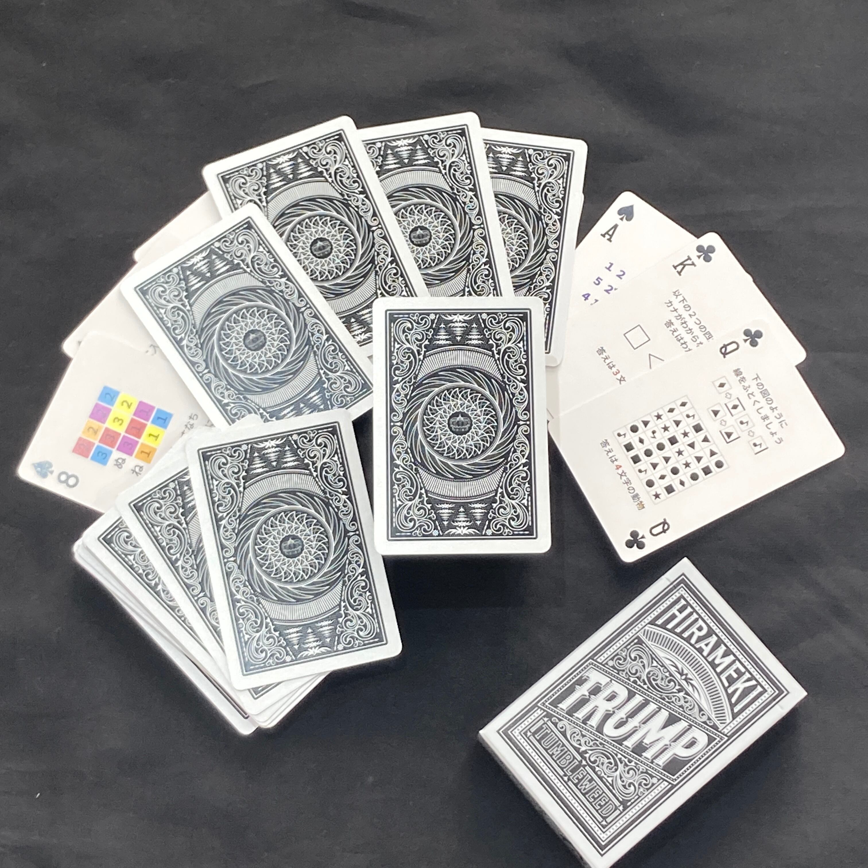 ふわっち トランプ 4つ入り ふわっち トランプ 4つ入り ふわっち