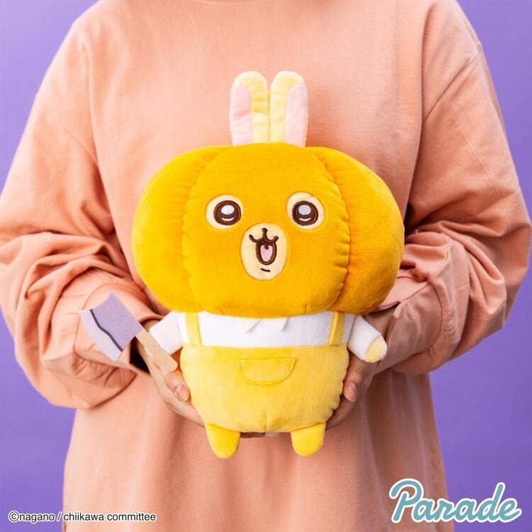 ちいかわ うさぎ・モモンガ カボチャBIGぬいぐるみ | プライズ倉庫
