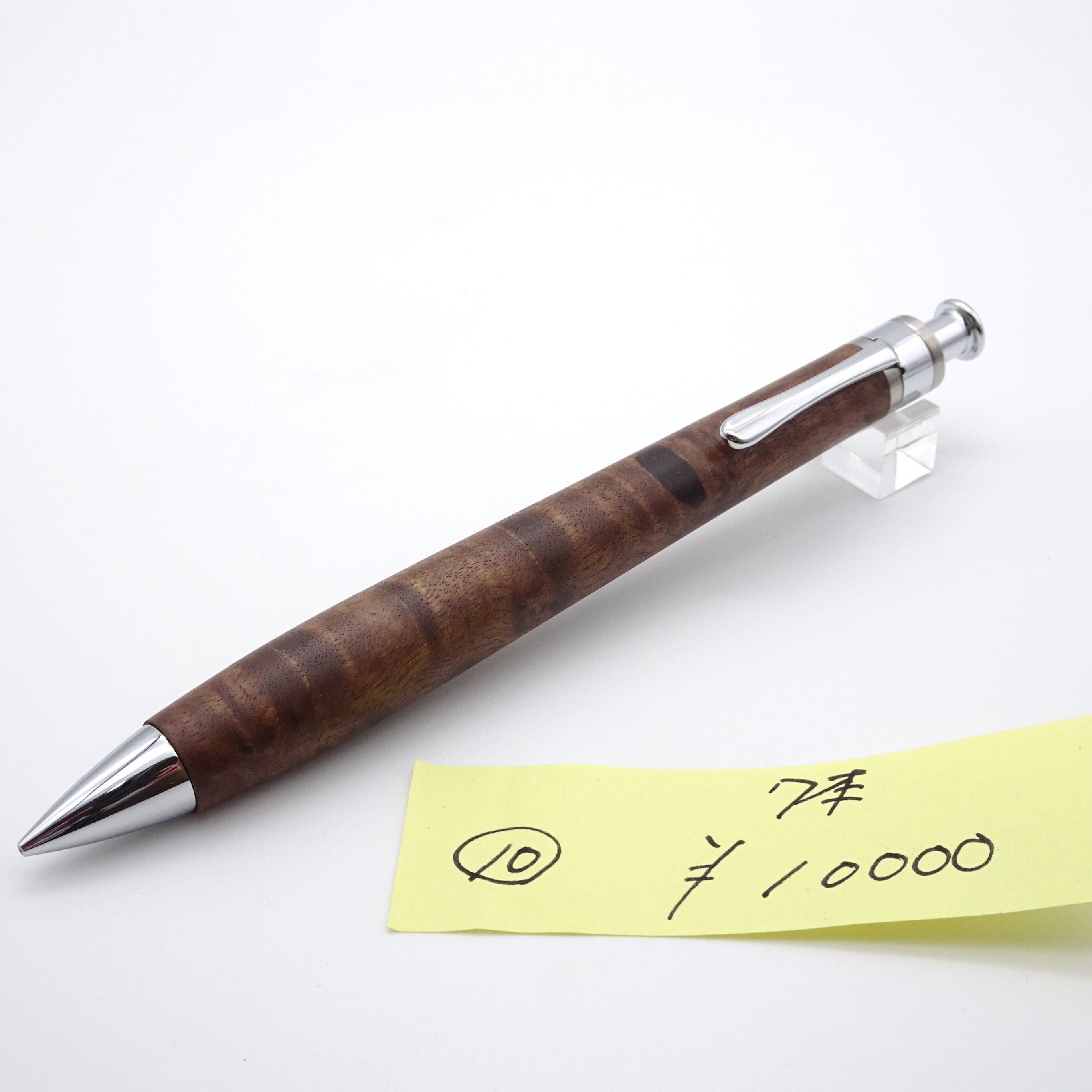 工房楔］ペンシル楔（芯径0.5）花梨チヂミ杢・トラ杢 【神シャーペン