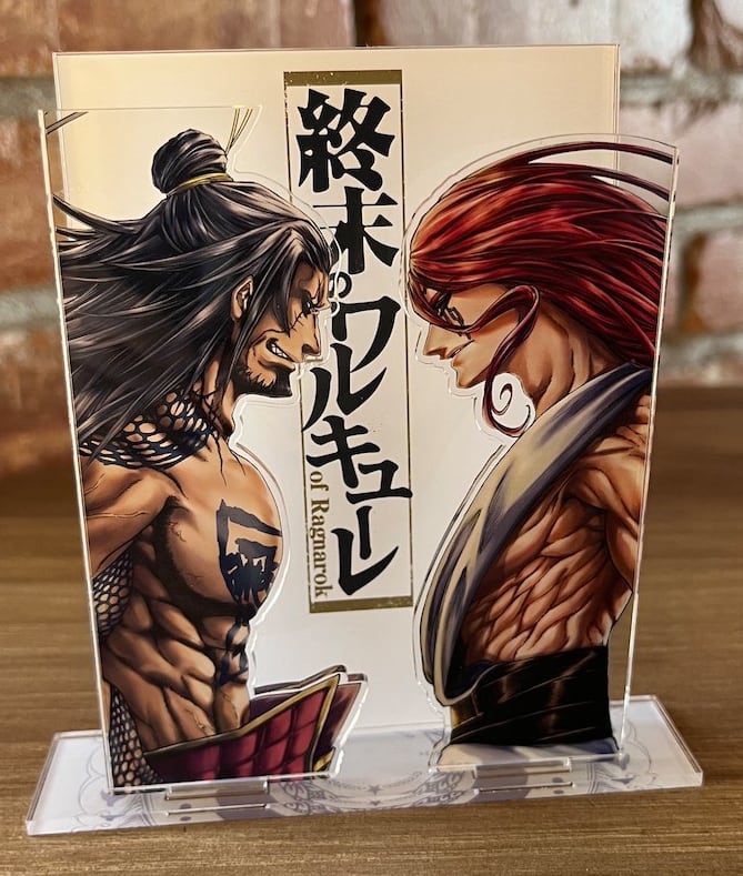 終末のワルキューレ 書影風アクリルスタンド 【呂布vsトール