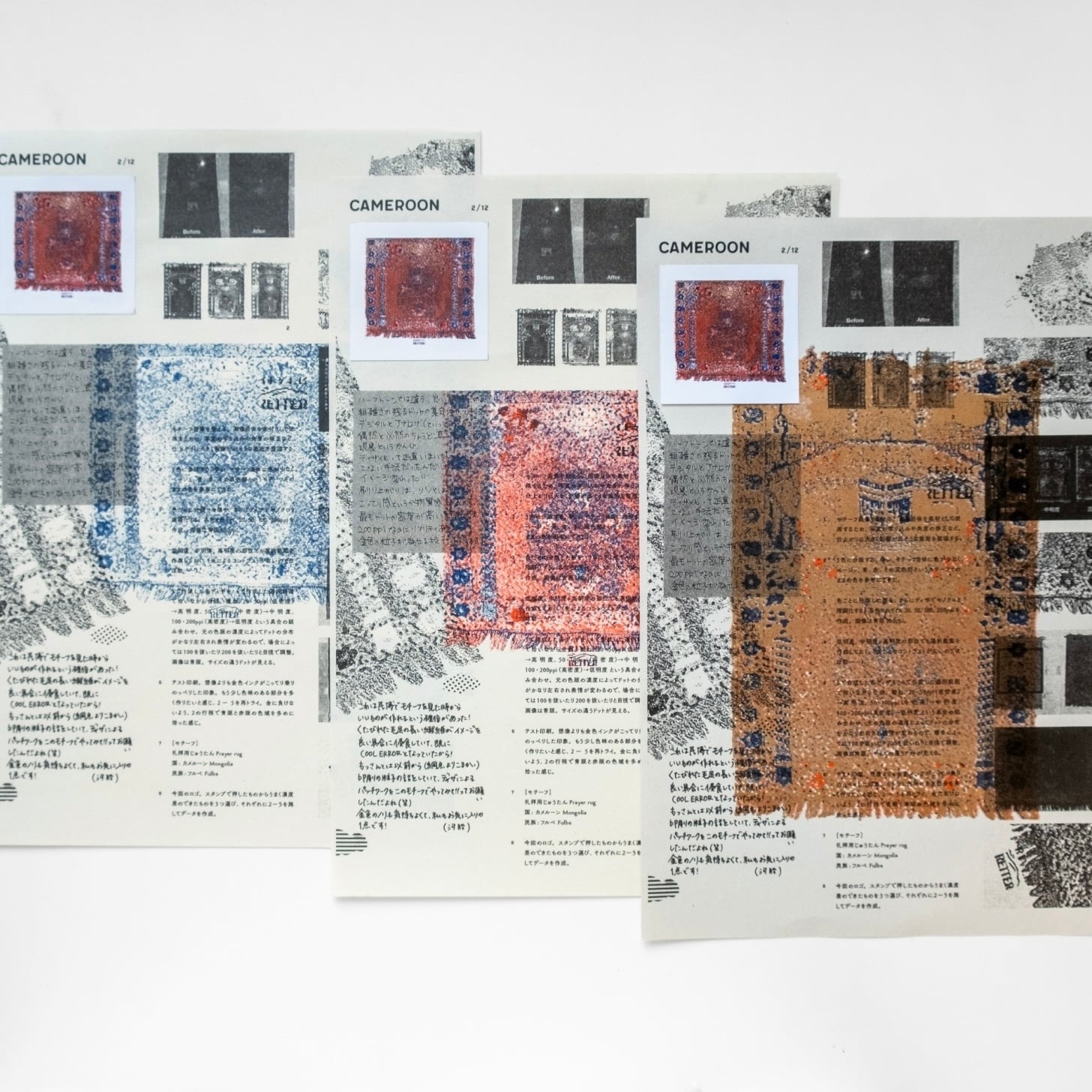 37986ac2bd1ba5f31c0e0e4aeb9d14