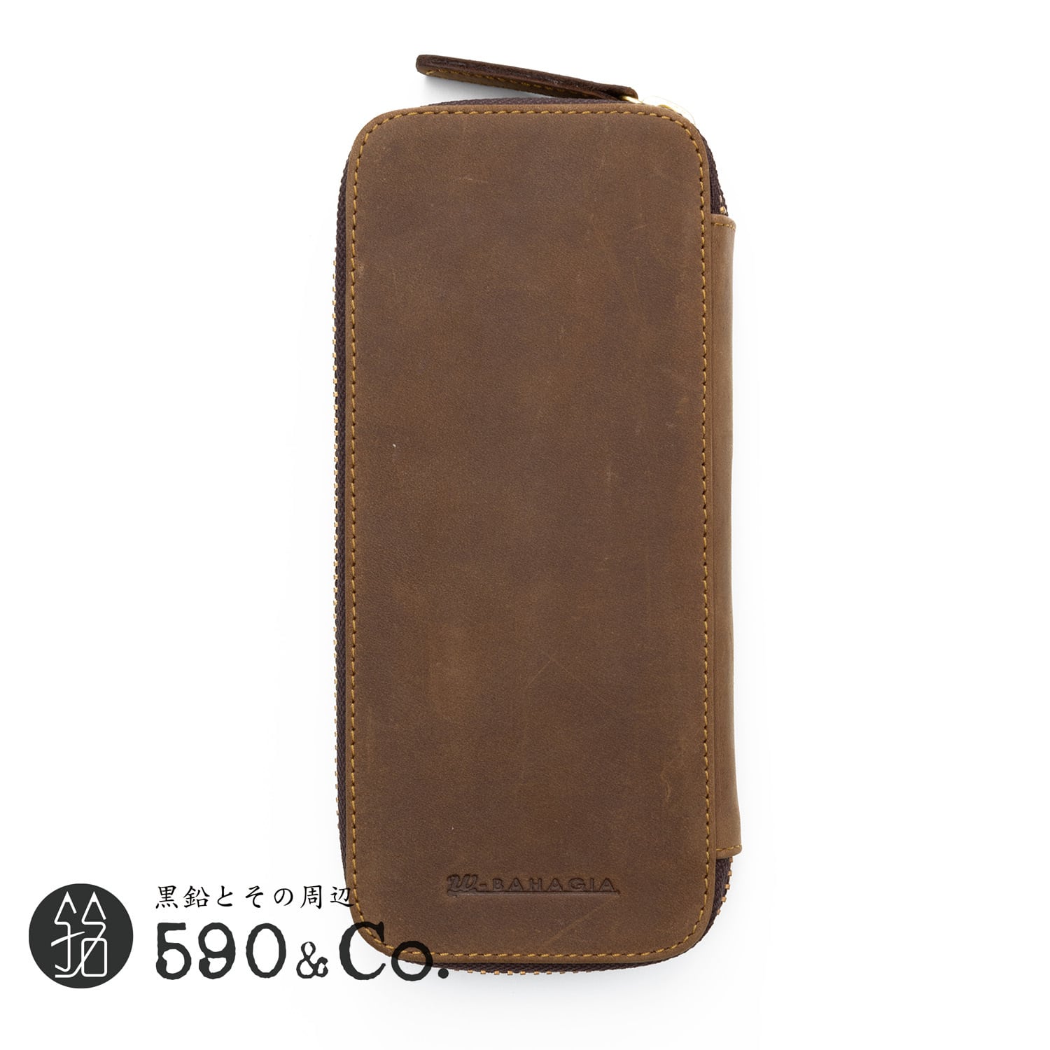 Bahagia & craft/バハギア】ラコンパクトラウンドジップ型ペンケース