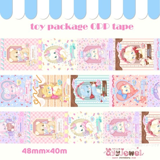 OPPテープ | ayyjewel