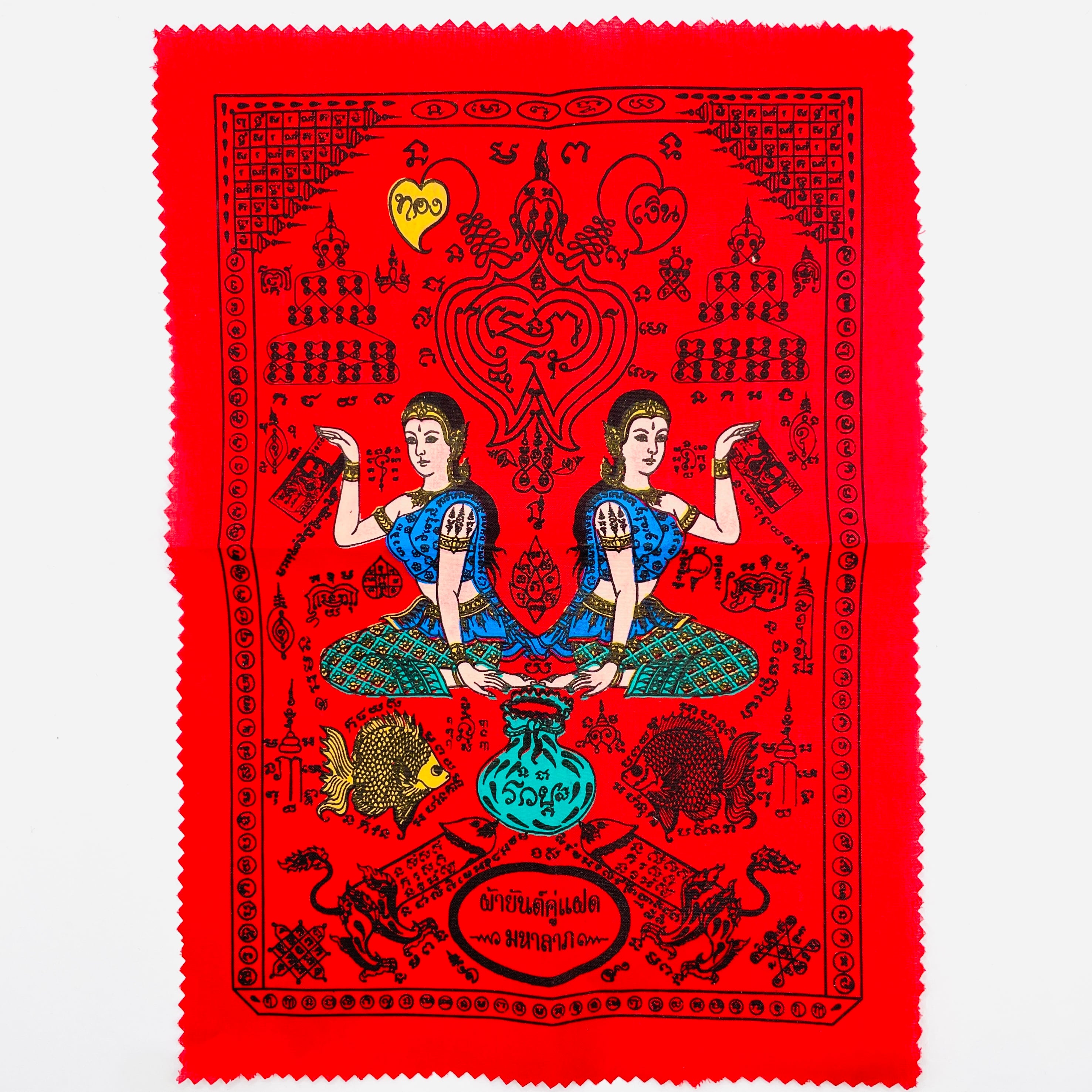 タイのお守り布 パーヤン | 光と音の専門店ハオハオハオ ブッダ