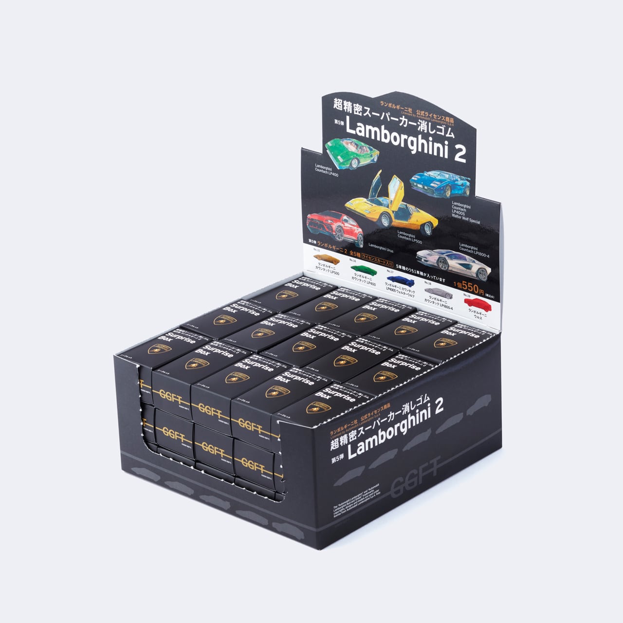 超精密スーパーカー消しゴム 第5弾｜ランボルギーニⅡ 什器BOX 全45個