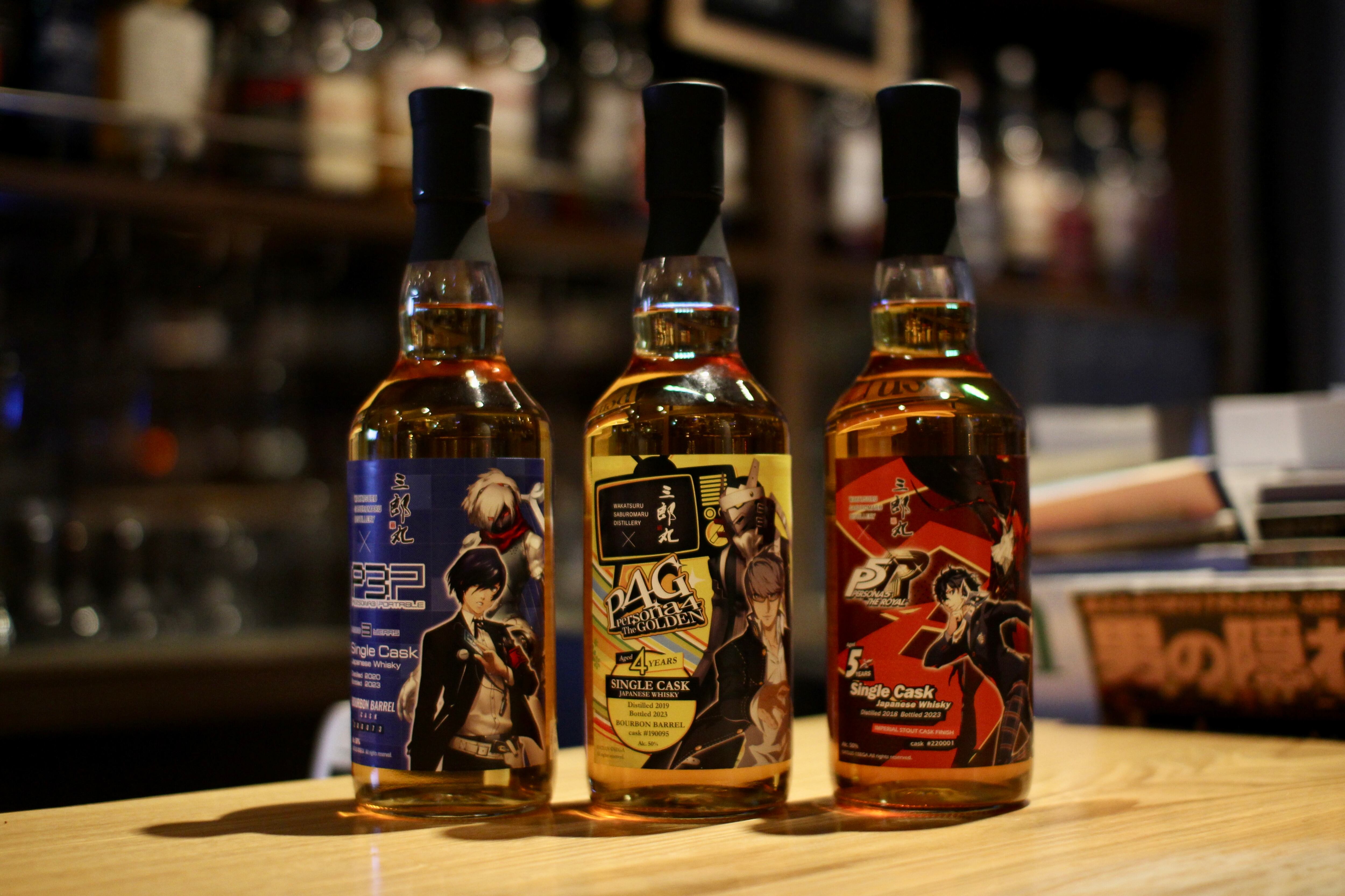 ペルソナX三郎丸ペルソナ4G ウイスキー