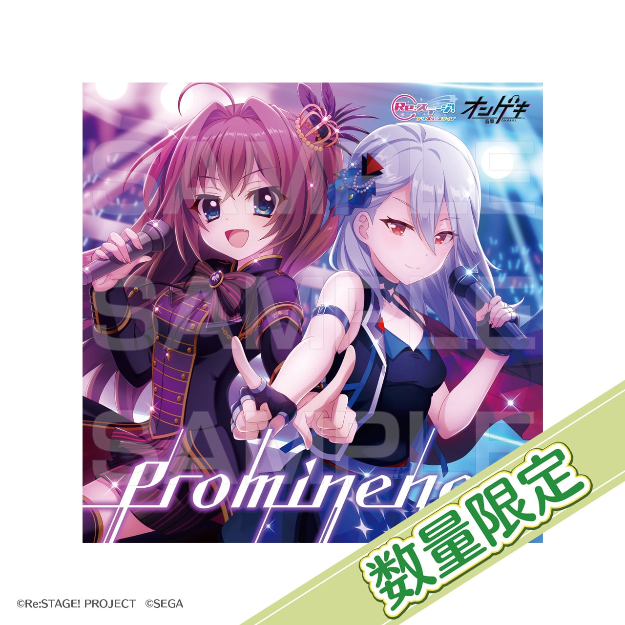 数量限定]CD | Re:ステージ! プリズムステップ 稀星学園購買部