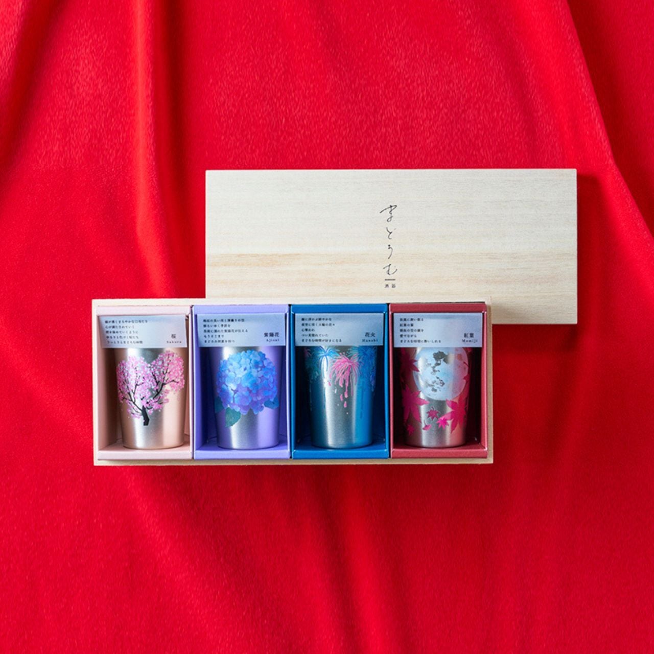 まどろむ酒器 4種セット | ThreeSnow