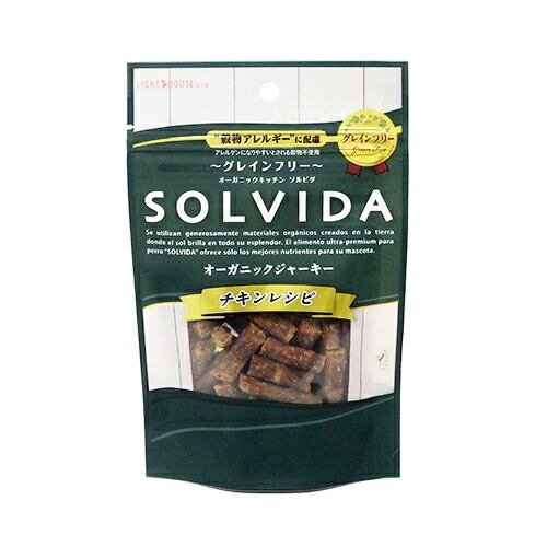 ソルビダグレインフリーチキン22.65kg 送料無料