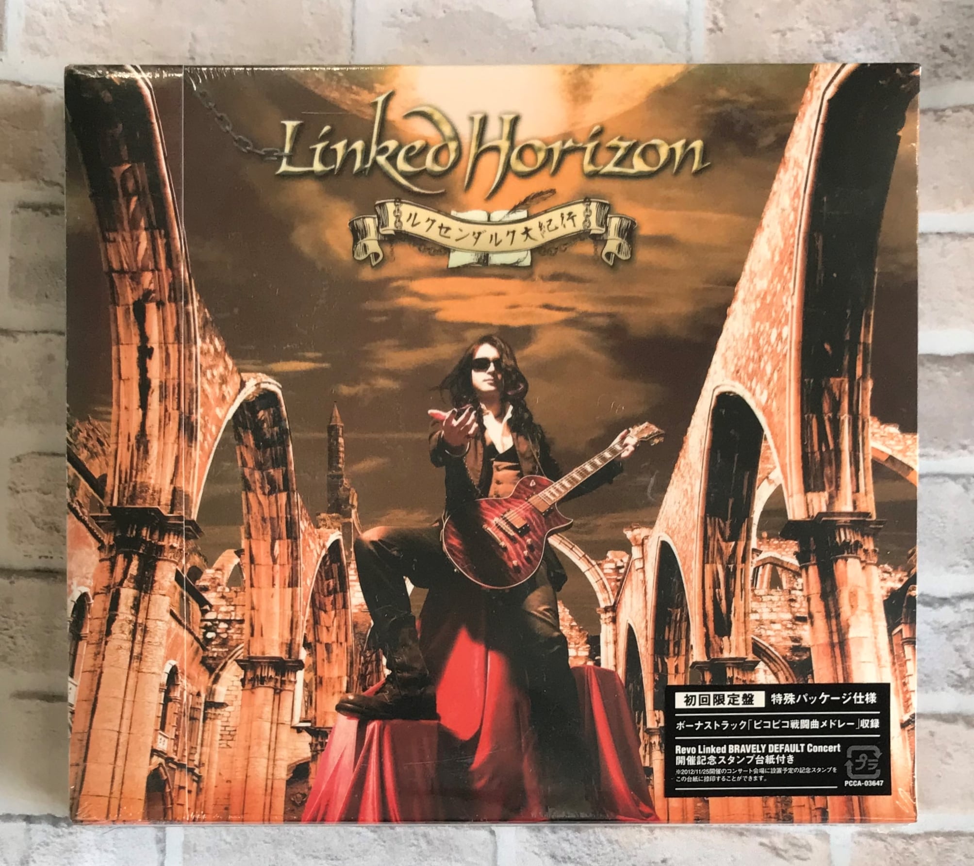 ヴァイスシュヴァルツ 電撃文庫 美しい夕景 SP/サイン BGS9.5 V2