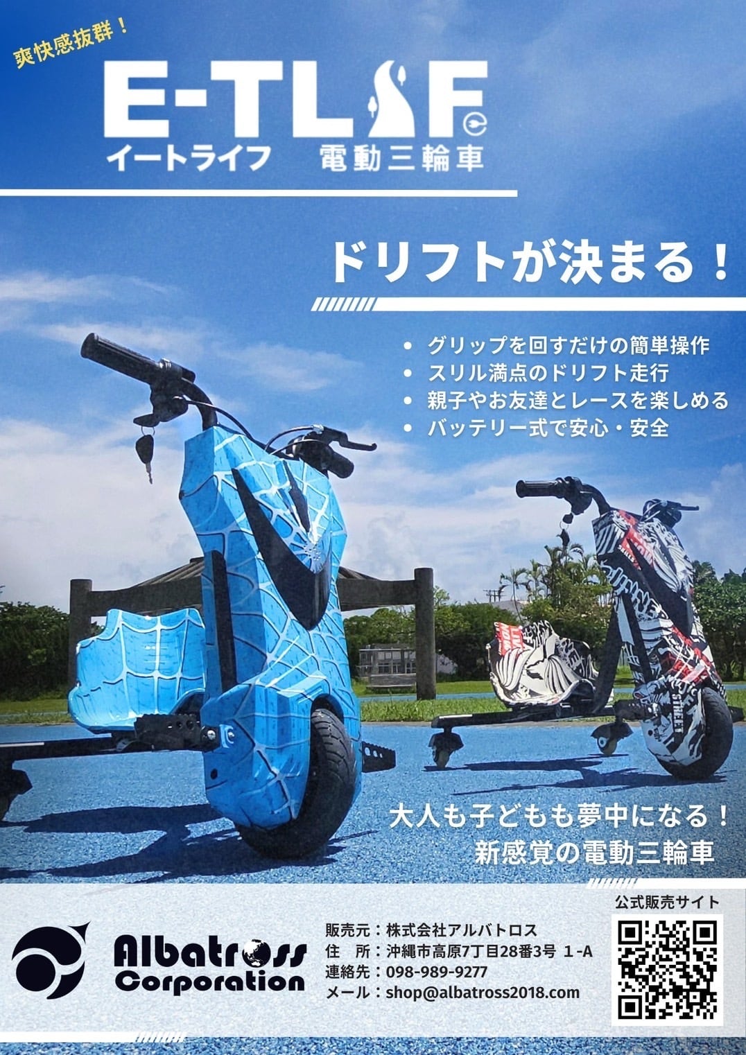 3c1488d272d42496b73cd9effe4556