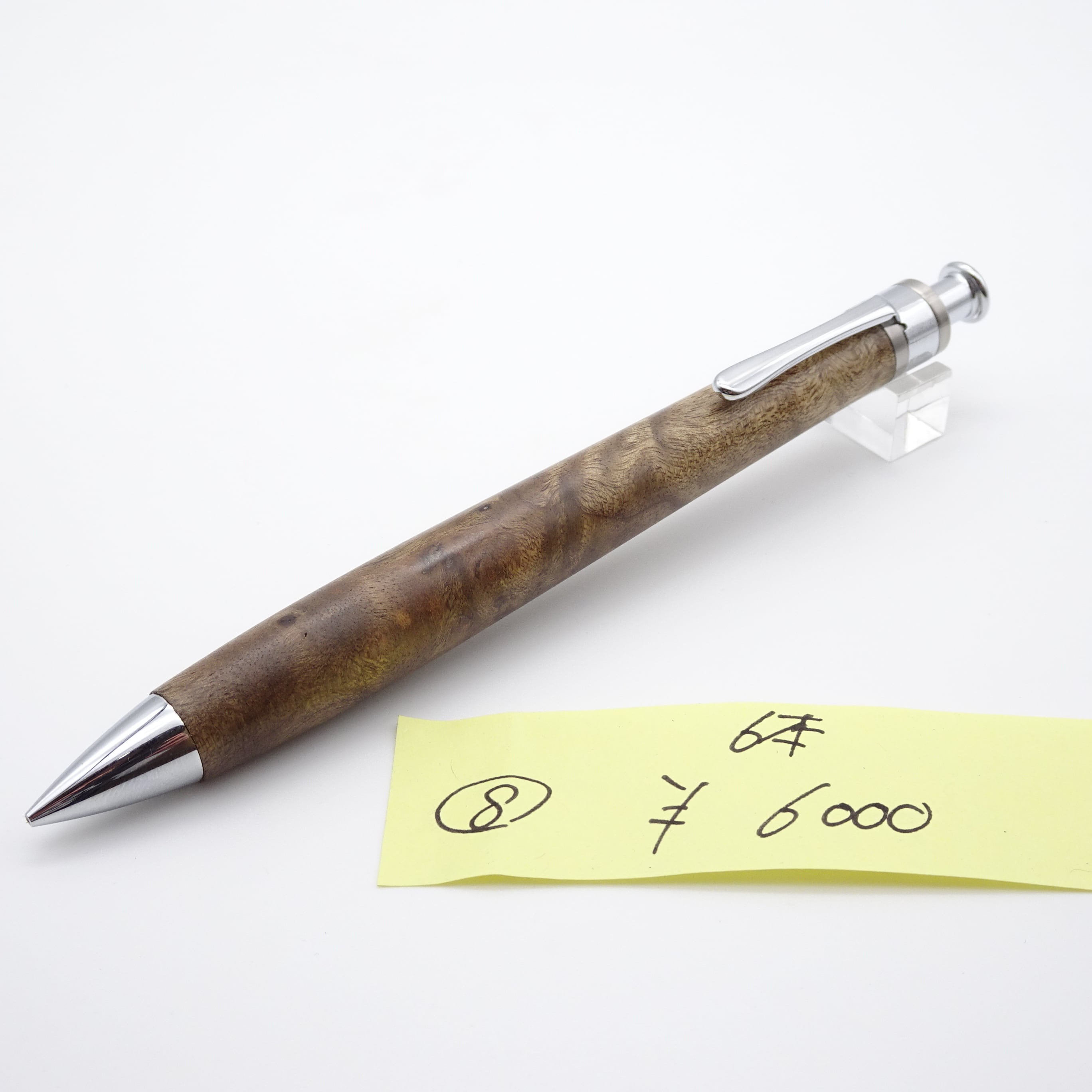 工房楔マーブルウッドシャープペンシル0.5 箱付き 工房楔 マーブル