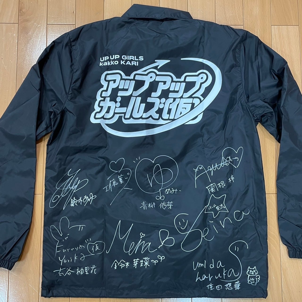 ボディメンテ HANA直筆サイン入 Tシャツ ノーノーガールズ ボディ