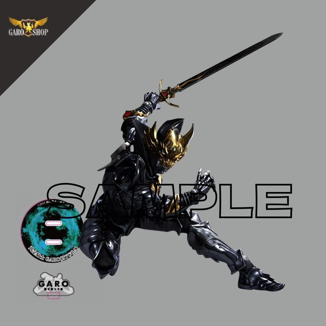 黄金騎士ガロ翔 | 牙狼＜GARO＞ショップ