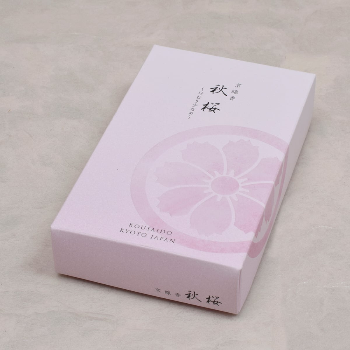 秋桜店14冊 秋桜店様専用14冊 秋桜店14冊 秋桜店14冊 Ginger.tokyo -