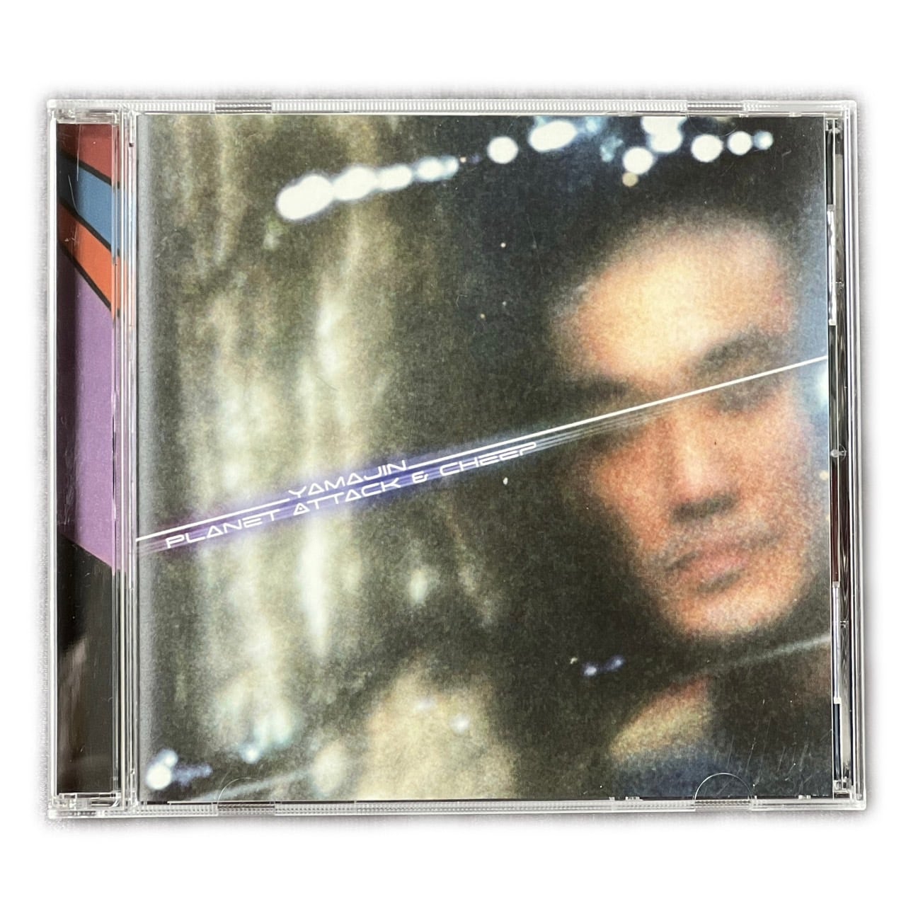 ALL ITEM | YAMAZIN Base