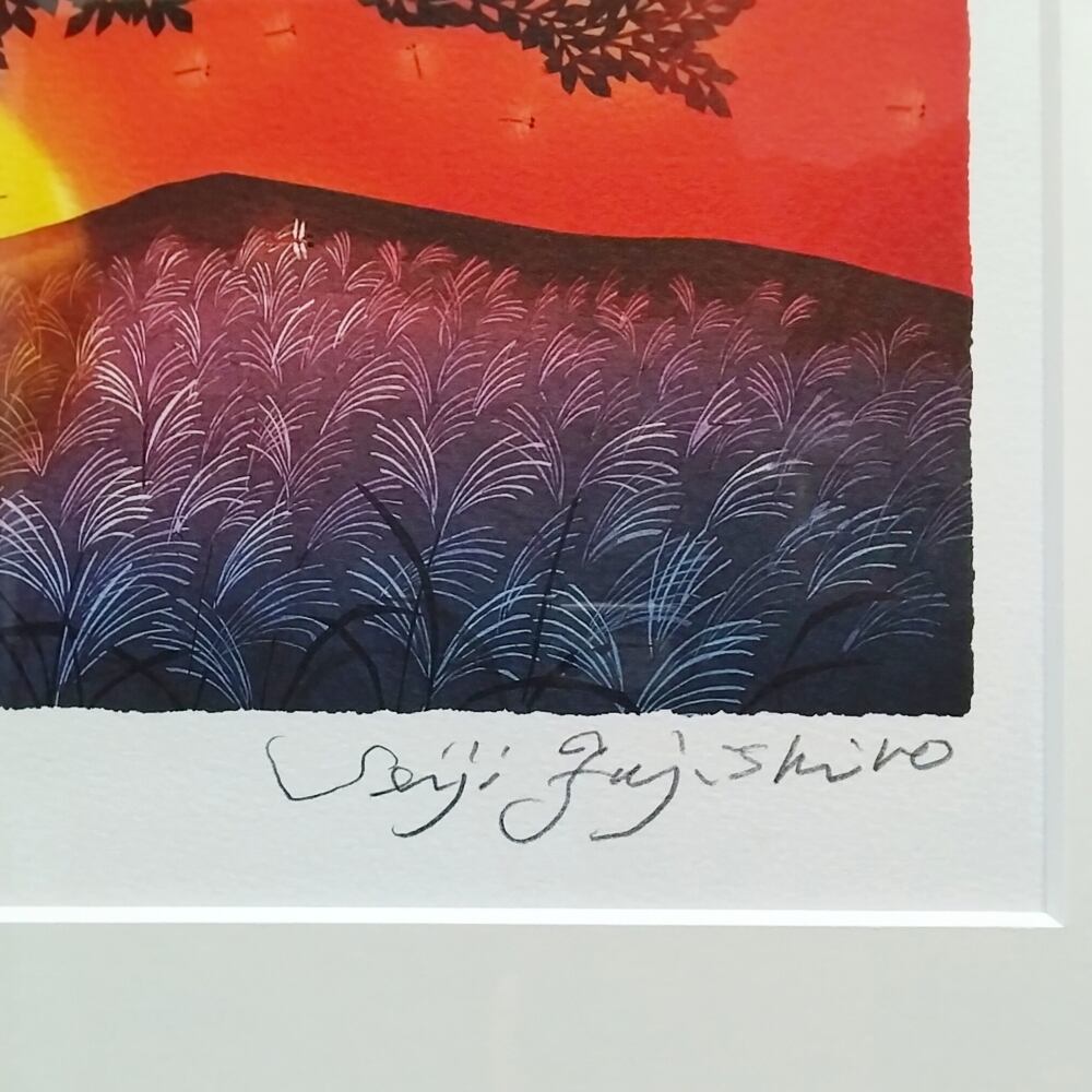 Sold Out】藤城清治「夕日の樹」 | アトリエウチノ ｜ オンラインショップ